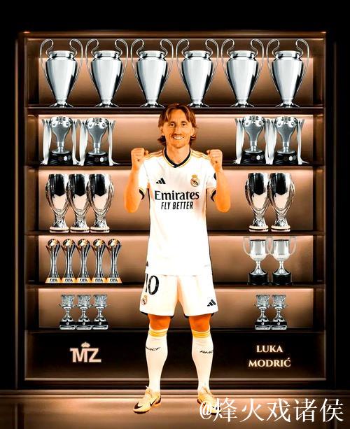 皇马斗赫罗纳解析，姆巴佩欧冠四球闪耀，主帅更迭