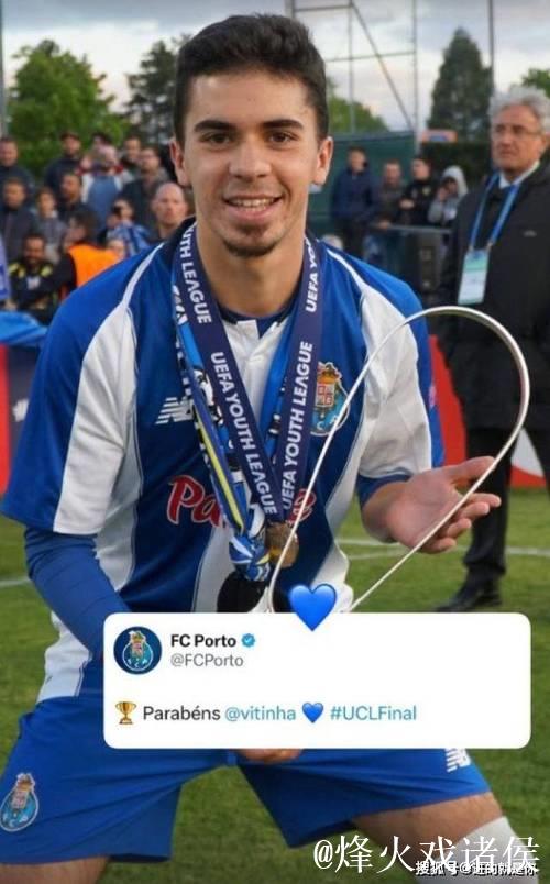 维蒂尼亚:恩里克对我要求很高,但我很享受这种方式 维蒂尼亚:恩里克对我要求很高,但我很享受这种方式