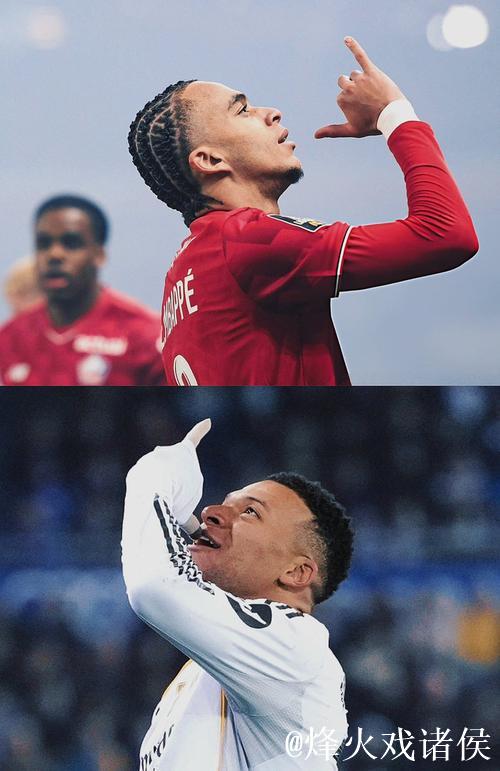 姆巴佩兄弟助力皇马2-1力克阿拉维斯 姆巴佩兄弟助力皇马2-1力克阿拉维斯