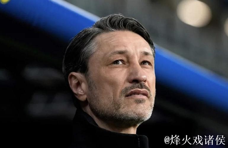 科瓦奇态度存疑，凯恩受制于欧：大十字观点